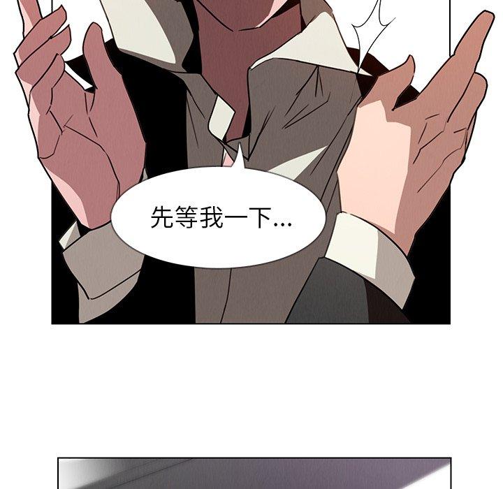 64P - 雨声的诱惑