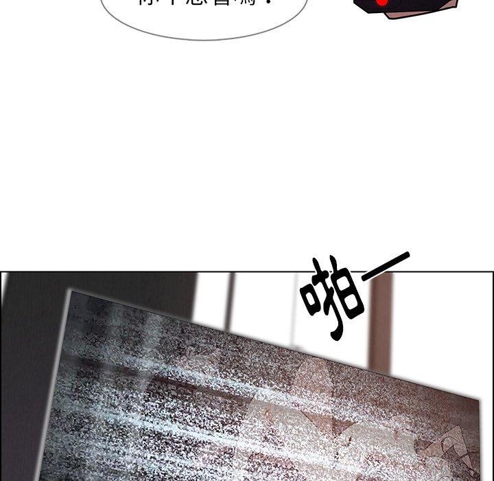 82P - 雨声的诱惑