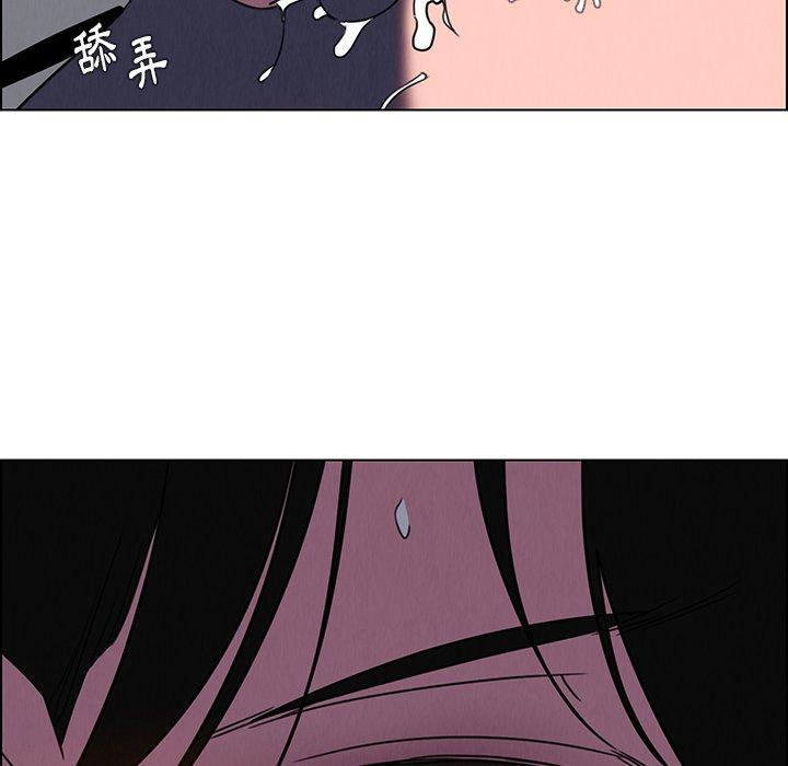 102P - 雨声的诱惑