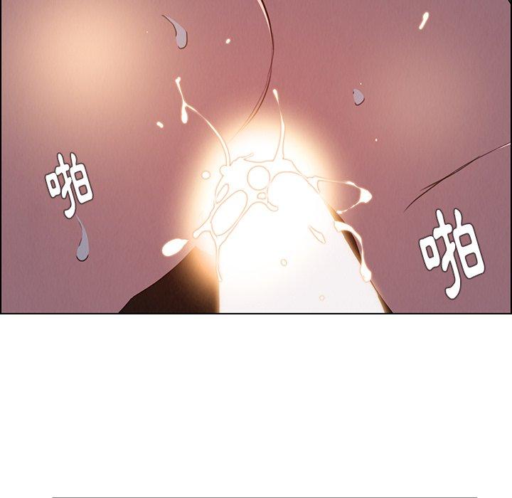 110P - 雨声的诱惑