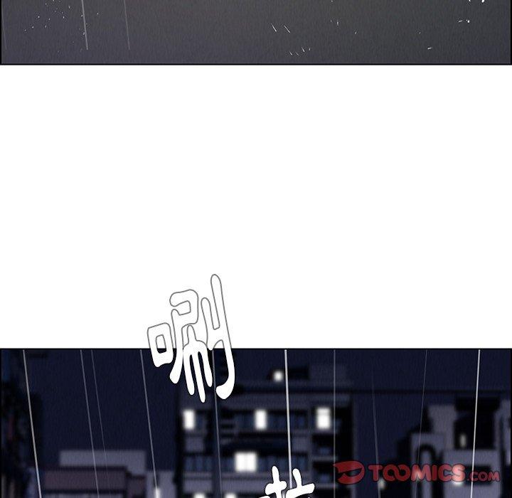 27P - 雨声的诱惑