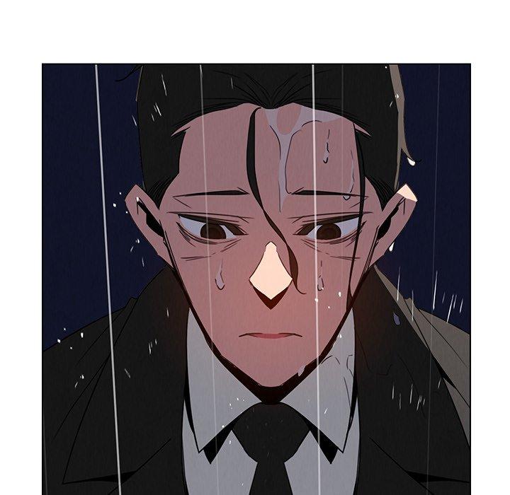 29P - 雨声的诱惑