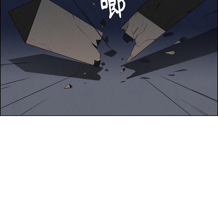 53P - 雨声的诱惑
