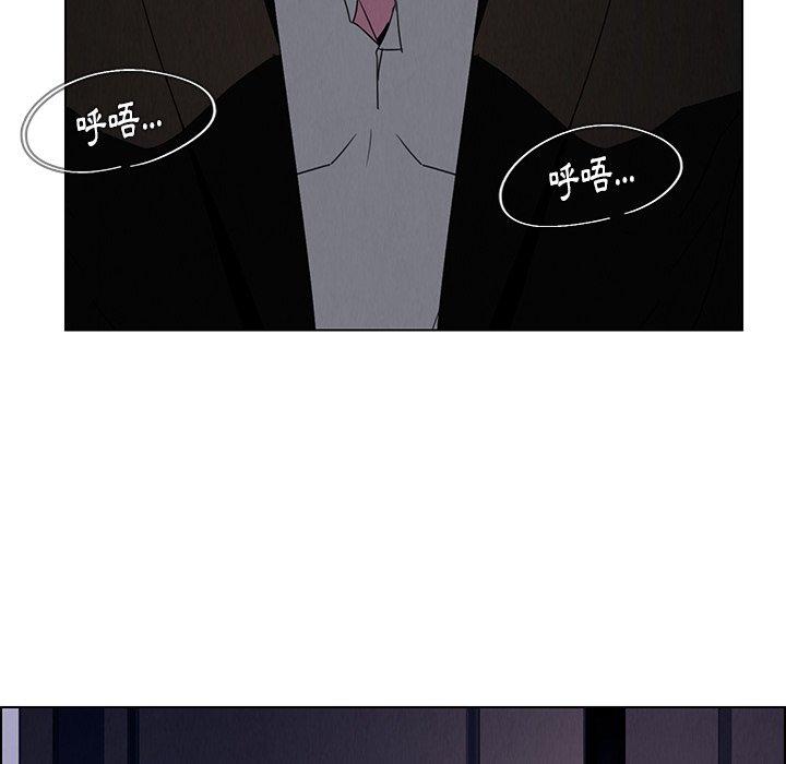 55P - 雨声的诱惑