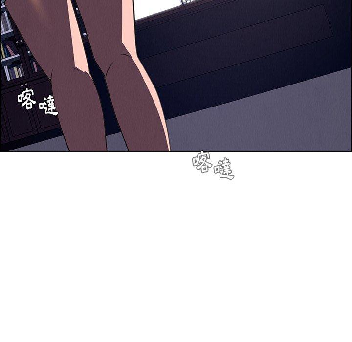 64P - 雨声的诱惑
