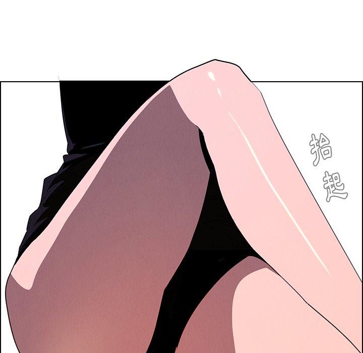 86P - 雨声的诱惑