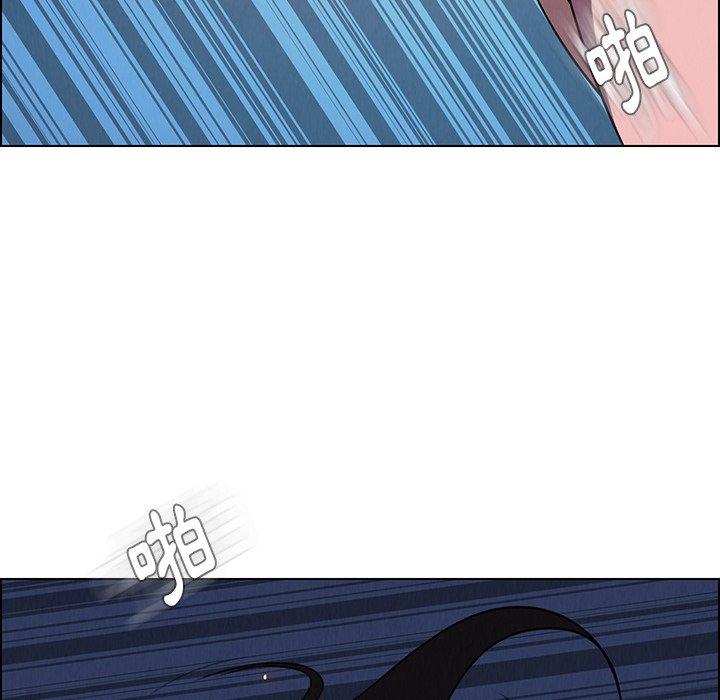 111P - 雨声的诱惑