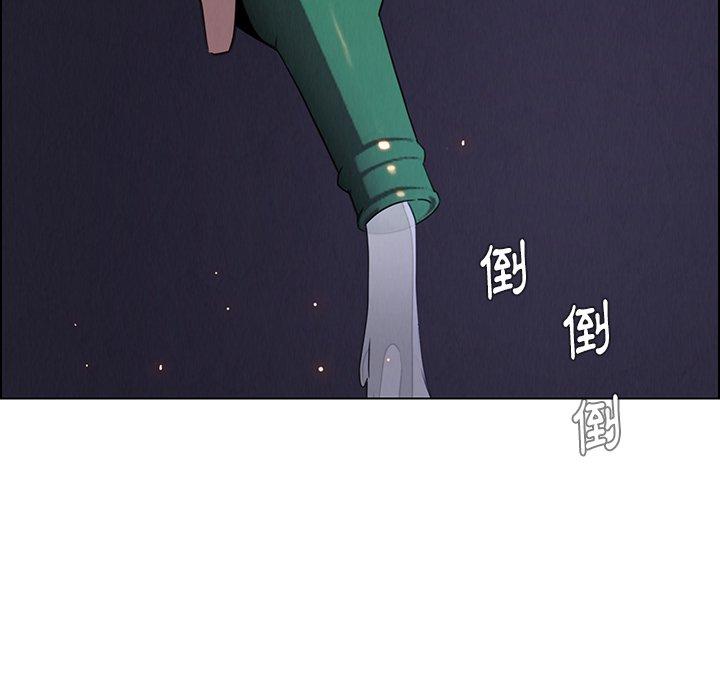 16P - 雨声的诱惑