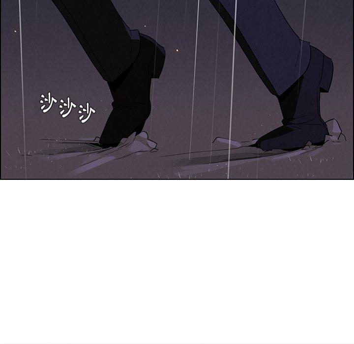 25P - 雨声的诱惑