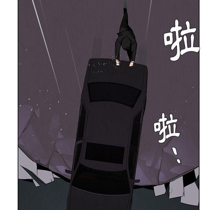 28P - 雨声的诱惑