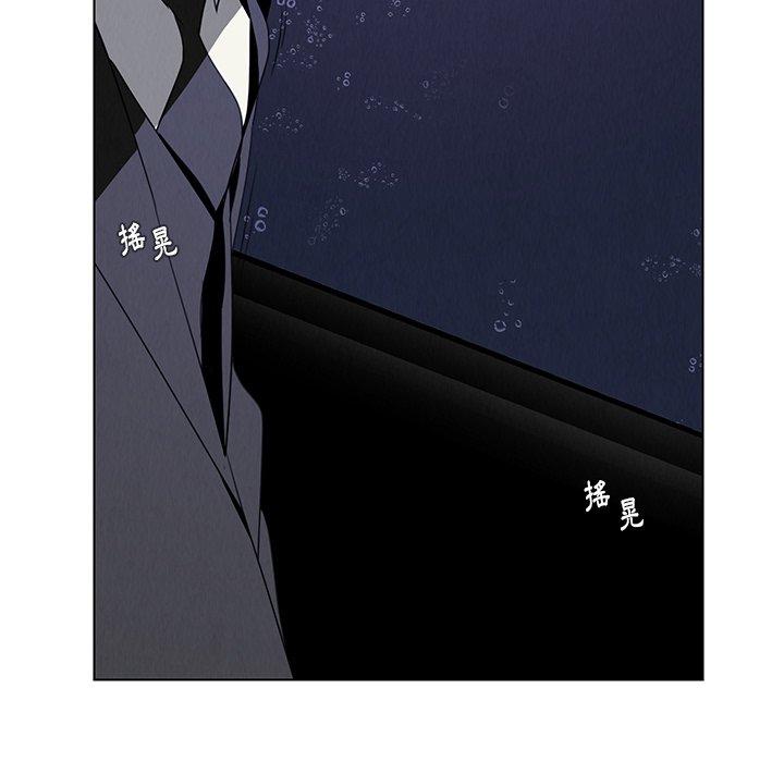 32P - 雨声的诱惑