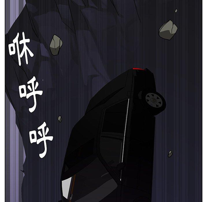 34P - 雨声的诱惑