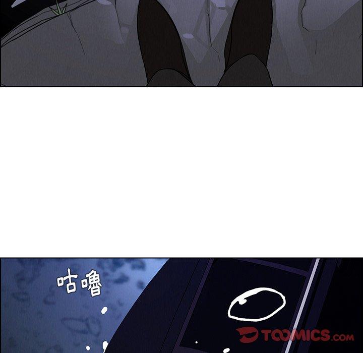 38P - 雨声的诱惑