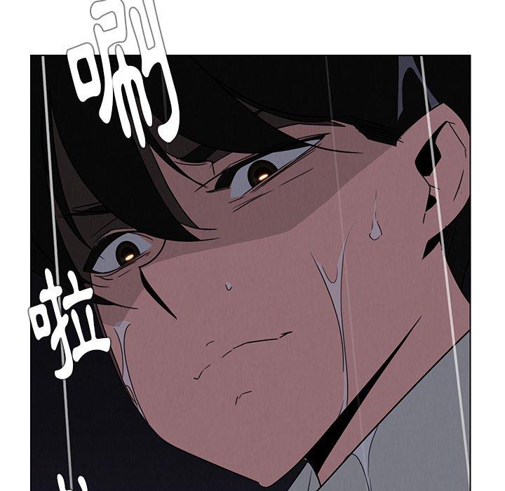 41P - 雨声的诱惑