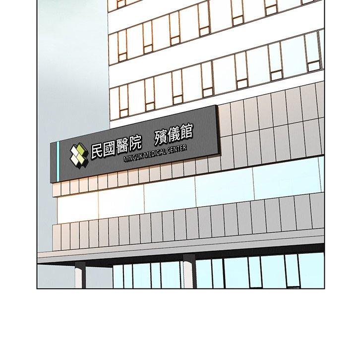 52P - 雨声的诱惑