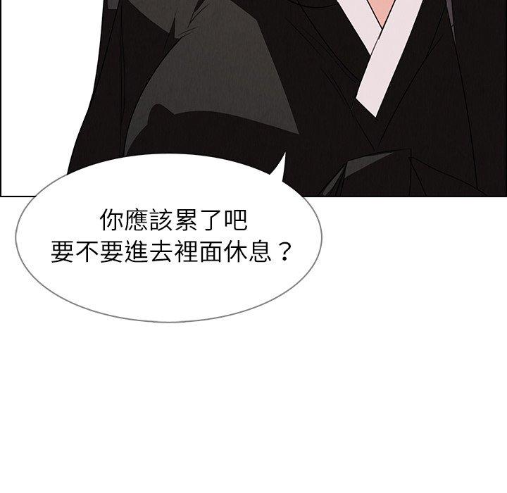76P - 雨声的诱惑