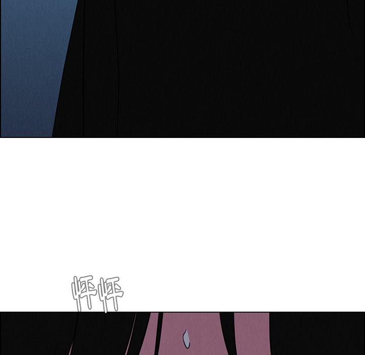 94P - 雨声的诱惑