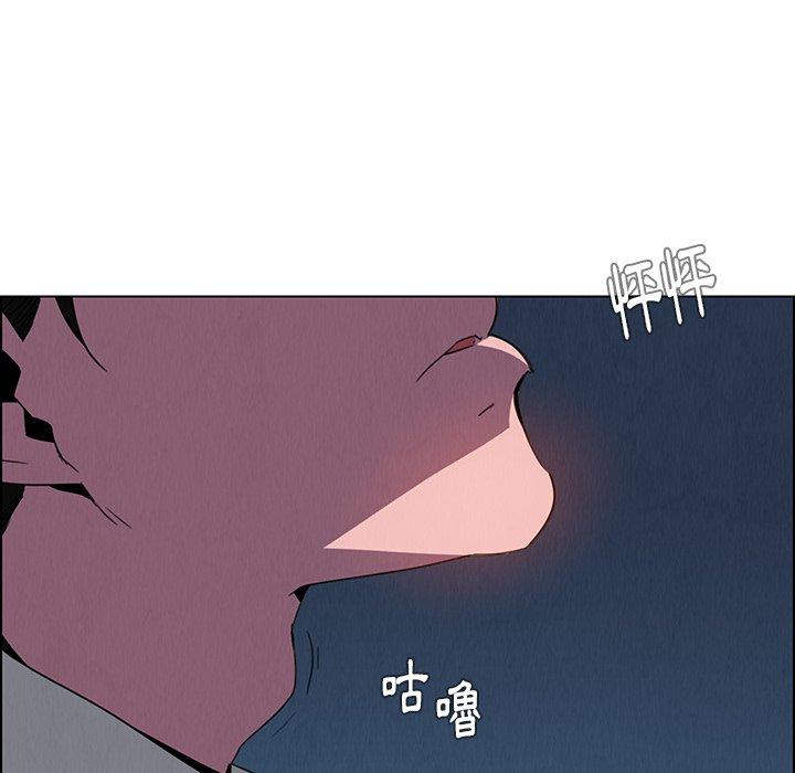 96P - 雨声的诱惑