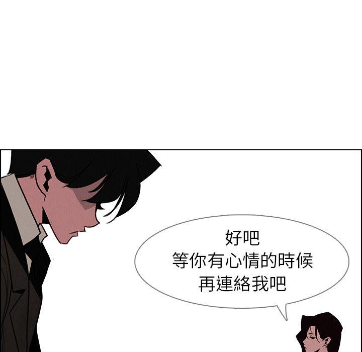 120P - 雨声的诱惑