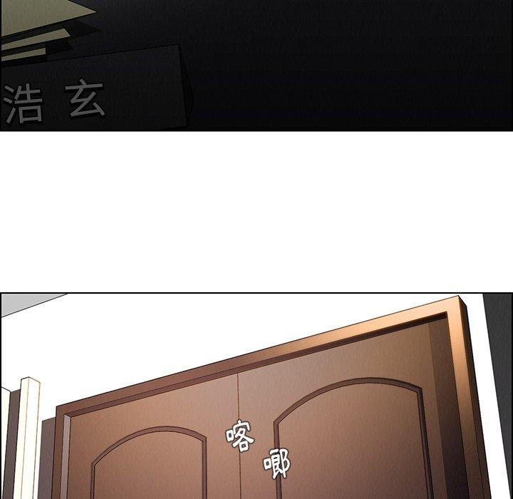 124P - 雨声的诱惑