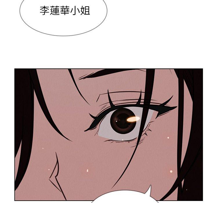 129P - 雨声的诱惑