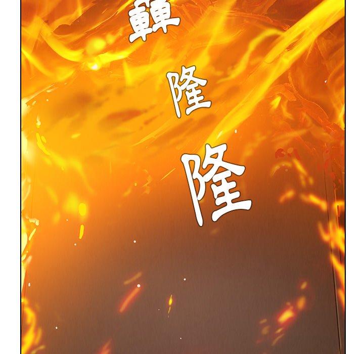 30P - 雨声的诱惑