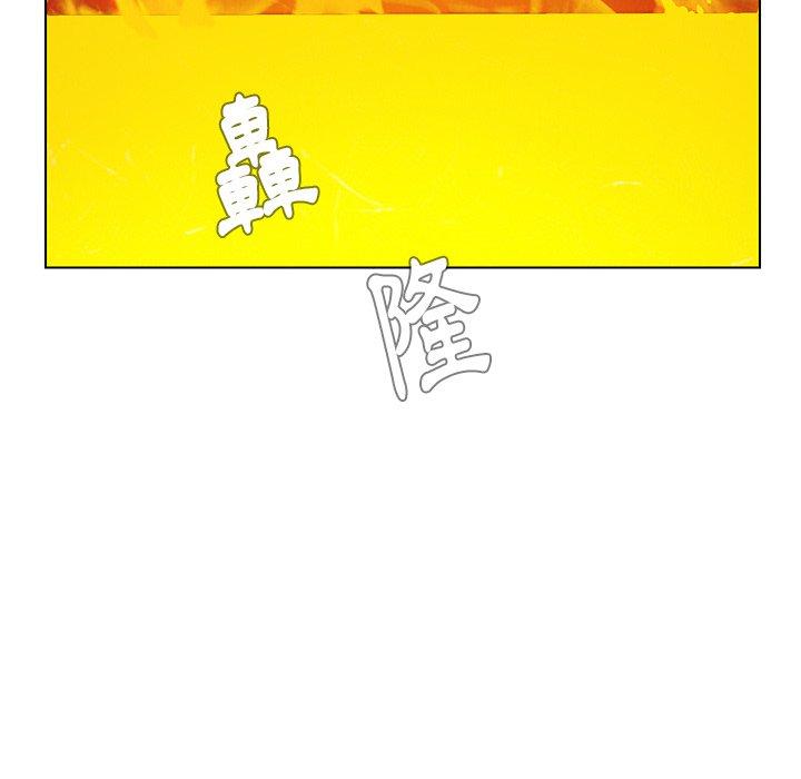32P - 雨声的诱惑