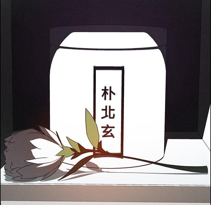 36P - 雨声的诱惑