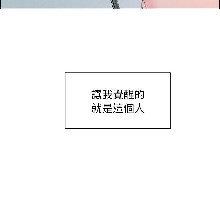 62P - 雨声的诱惑