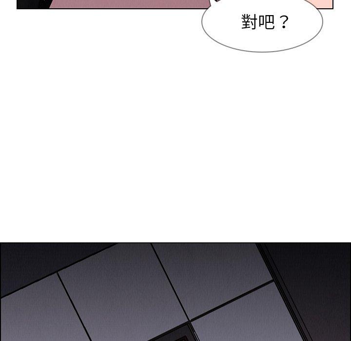 69P - 雨声的诱惑