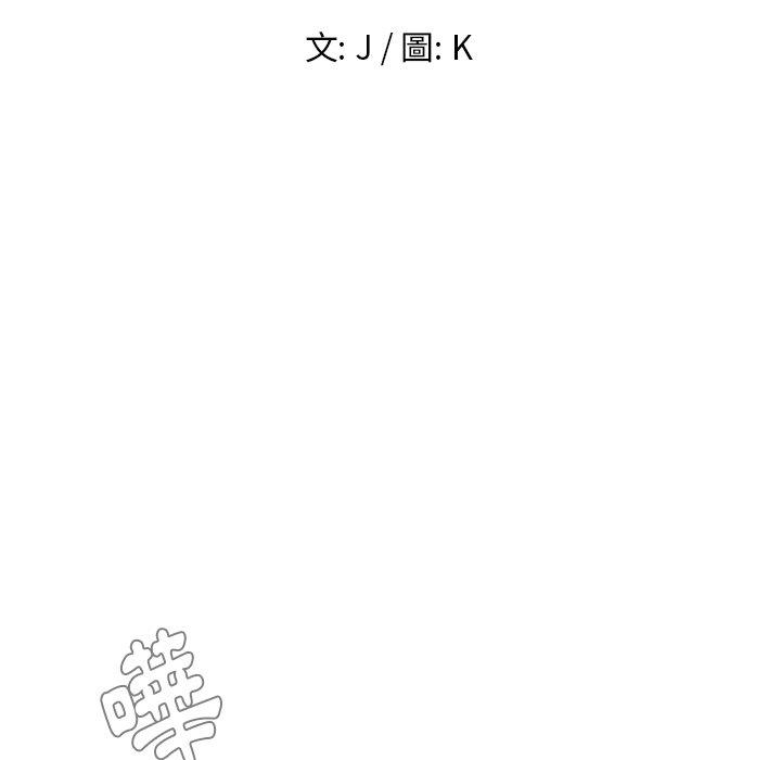 19P - 雨声的诱惑