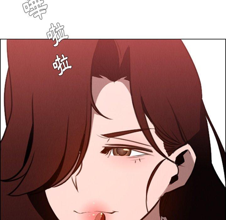 34P - 雨声的诱惑