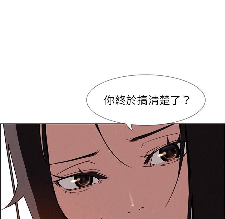 46P - 雨声的诱惑