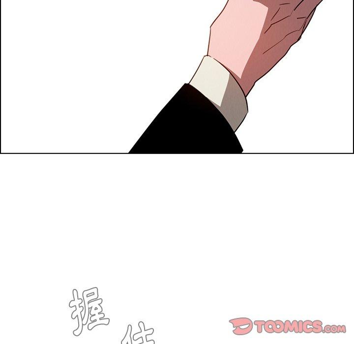 51P - 雨声的诱惑