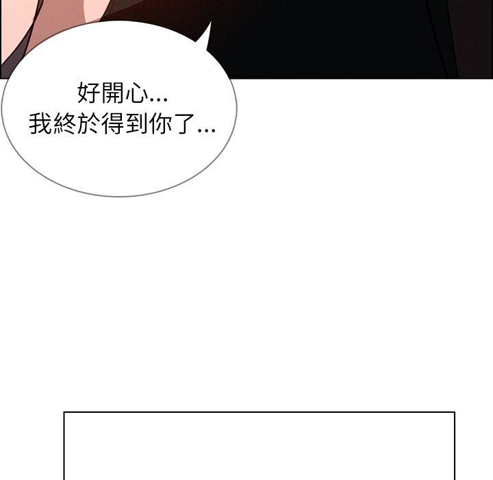 56P - 雨声的诱惑