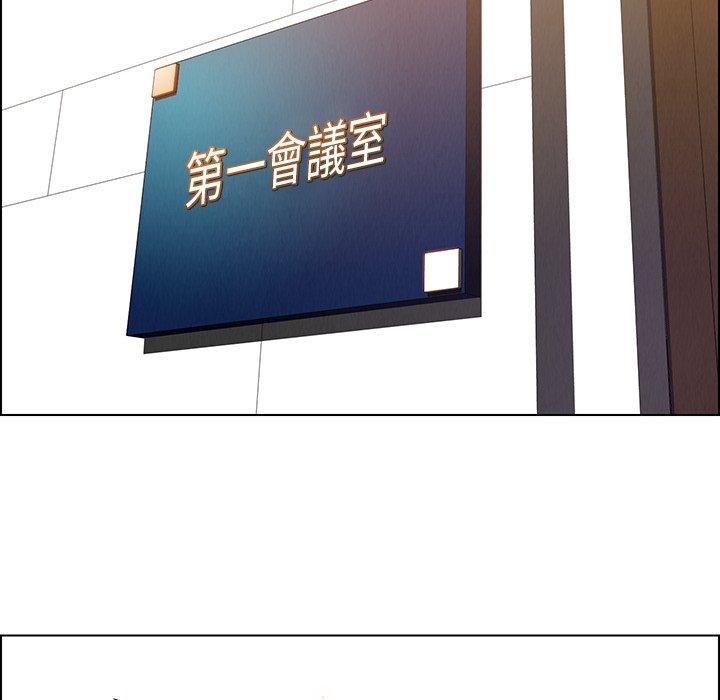 59P - 雨声的诱惑