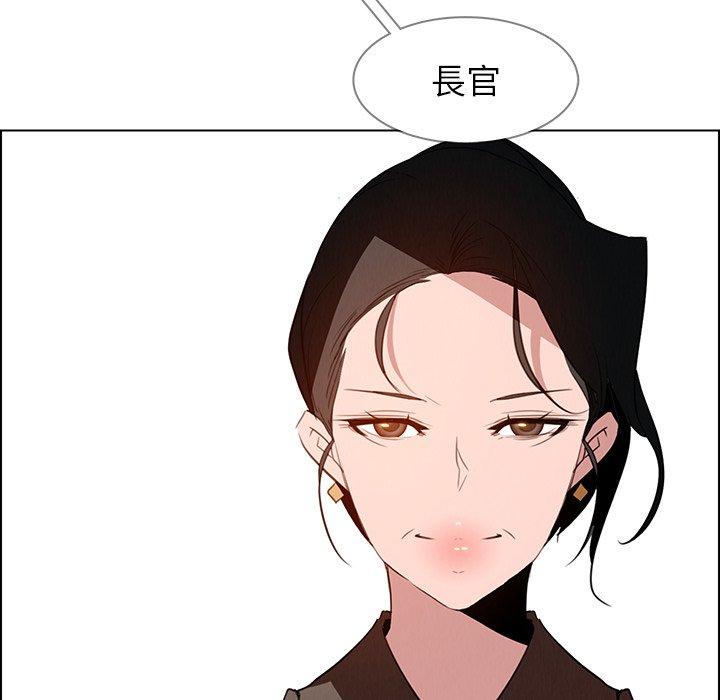 94P - 雨声的诱惑