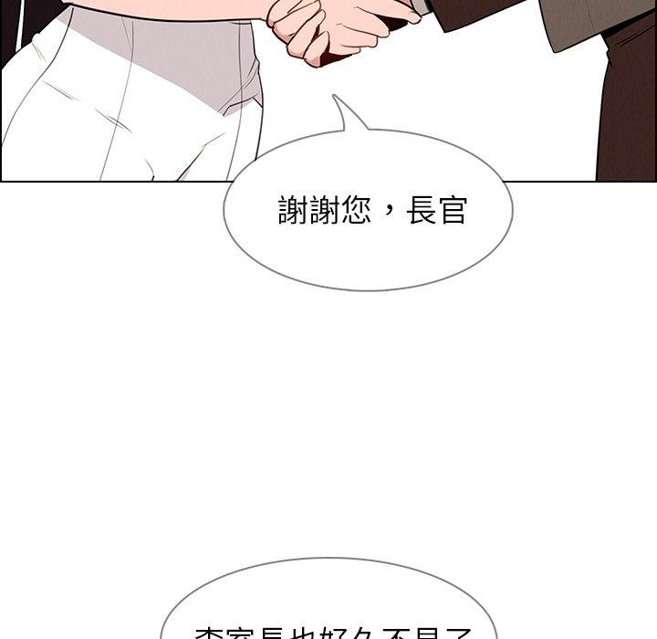 97P - 雨声的诱惑