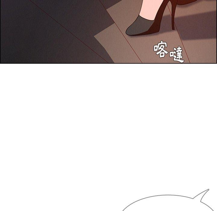 128P - 雨声的诱惑