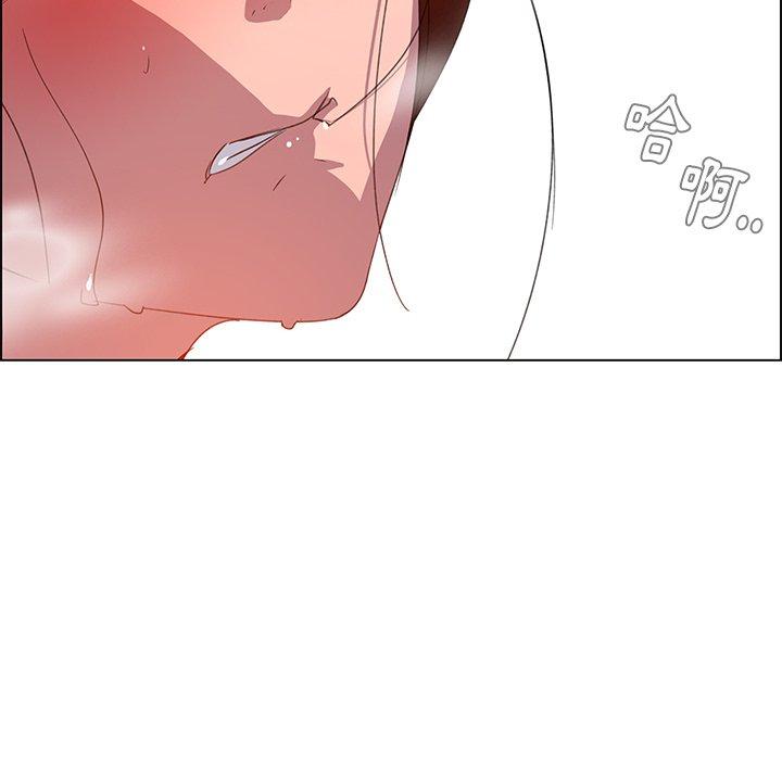 132P - 雨声的诱惑
