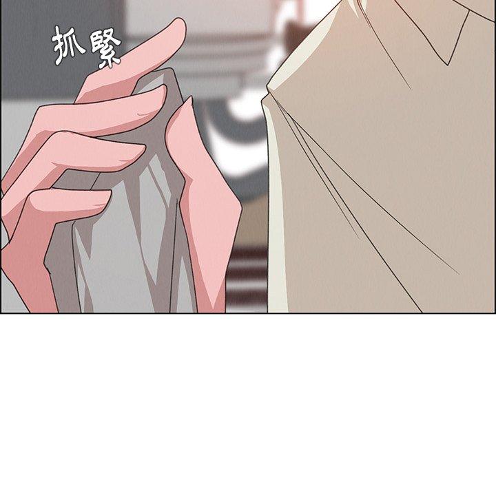 32P - 雨声的诱惑