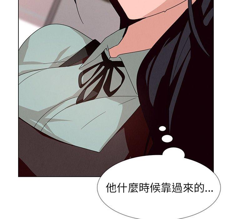34P - 雨声的诱惑