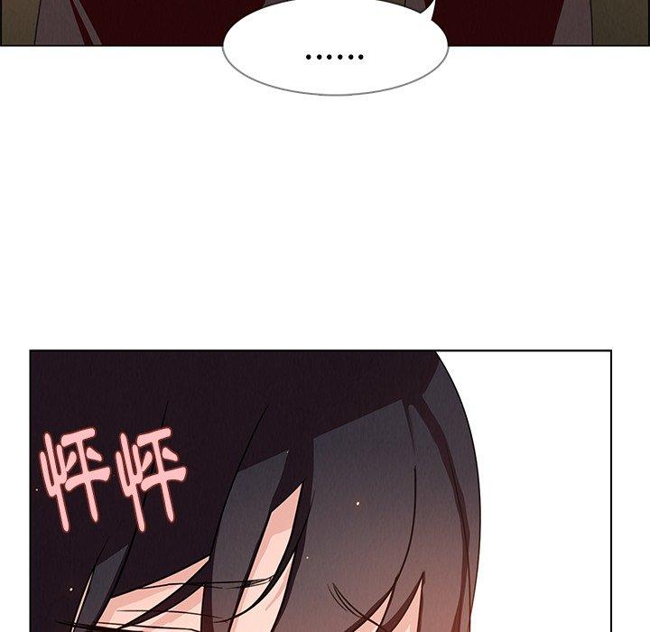 36P - 雨声的诱惑
