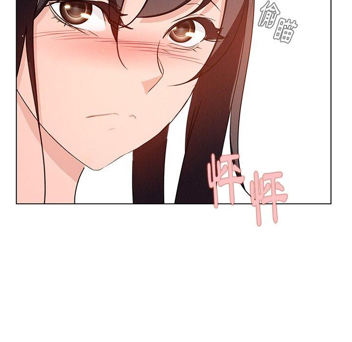 37P - 雨声的诱惑