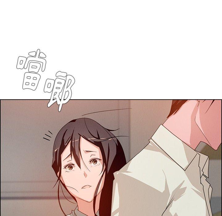40P - 雨声的诱惑