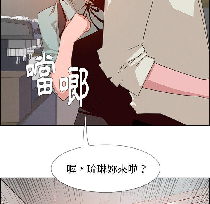 41P - 雨声的诱惑