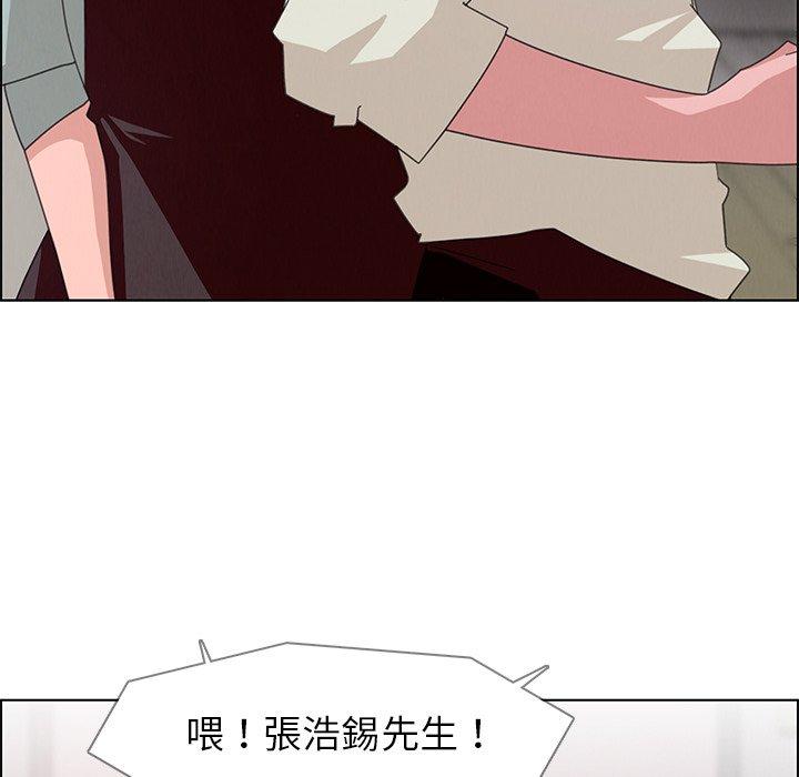 47P - 雨声的诱惑