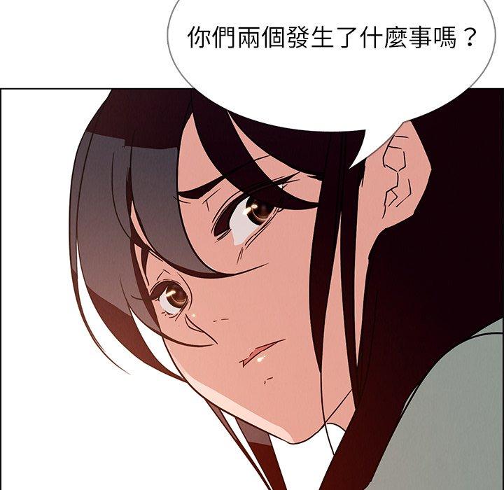 61P - 雨声的诱惑