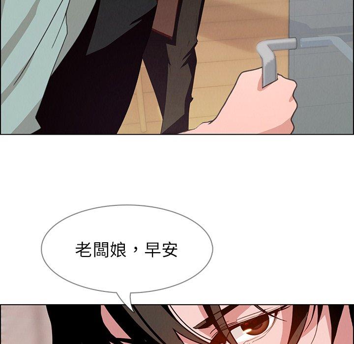 7P - 雨声的诱惑