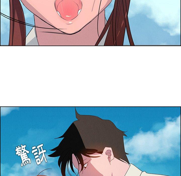 84P - 雨声的诱惑